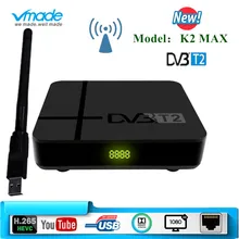 Vmade DVB T2 K2 MAX box HD 1080P эфирный приемник DVB T2 ТВ Декодер для тюнера DVB T2 H.265 с USB Wifi Поддержка dobly AC-3