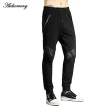 Aidie мужские g спортивные брюки мужские весенние повседневные штаны-шаровары мужские тренировочные брюки с эластичной резинкой на талии узкие черные брюки для фитнеса для мужчин