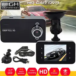 Adeeing 2,7 "Автомобильный видеорегистратор для автомобиля 1080 P автомобиль с Full HD камерой безопасности видеорегистратор ночного видения