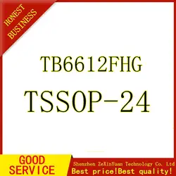 10 шт TB6612FNG TB6612 6612FNG TSSOP24 IC