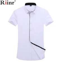 Riinr 2017 New Arrival Fashion Men’s Short Sleeve Solid Color Shirts Summer Slim Fit Men Shirt Mens Brand Clothing Free Shipping