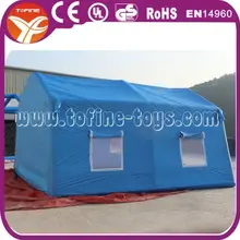 Герметичная надувная палатка