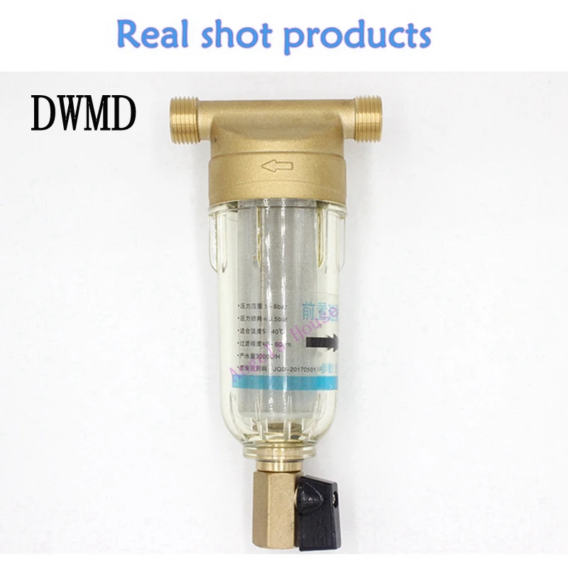 Buy DMWD Pure copper front backwash household filter