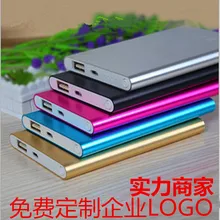 Power Bank 5000 mAh Ultra Thin Powerbank 5000mah Pover Bank External Battery Charger for Xiaomi redmi iPhone 6 5s iPad