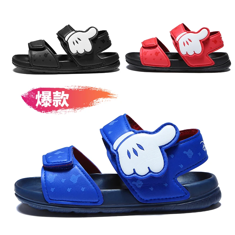 

Disney children's sandals beach shoes non-slip lightweight soft bottom breathable boy girl sandals