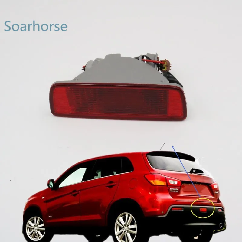 For Mitsubishi ASX bumper light