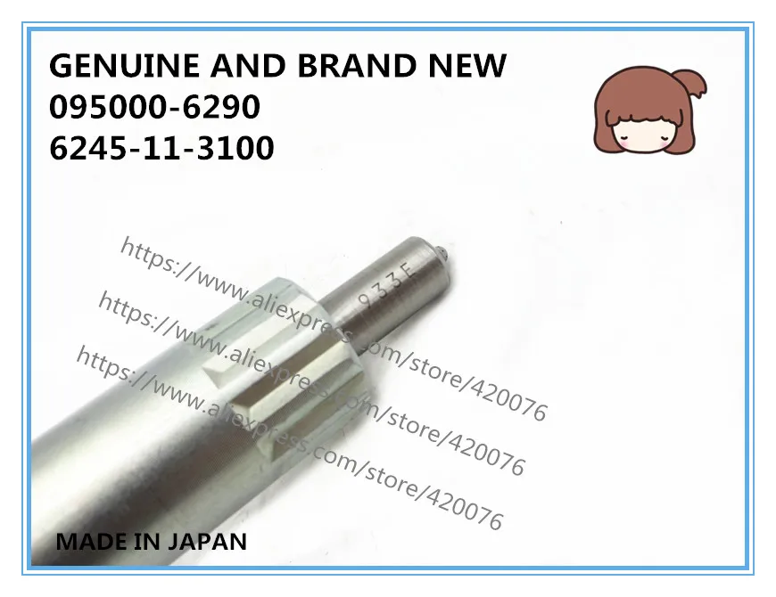 6245-11-3100F_