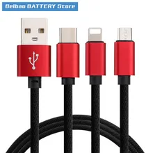 3 в 1 кабель для быстрой зарядки Apple Android TYPE-C кабель для быстрой зарядки