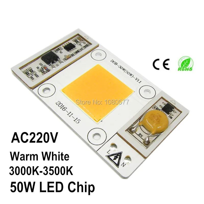 AC 110V AC220V 50W COB светодиодный светильник для растений полный спектр 400nm-840nm, 3000 K-35000 K теплый белый холодный белый