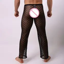 Сексуальные мужские сетчатые прозрачные длинные брюки тонкие пижамы брюки сетка Singlet ажурные прозрачные брюки дышащие сценические