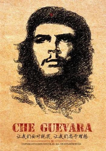Che Guevara's head left wing revolutionary leader photos Retro Vintage