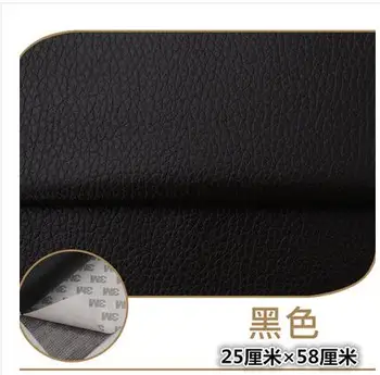 

25cm*58cm Self-adhesive leather sofa repair patch car seat bed leather bag patch stickers skin sofa repair repair skin