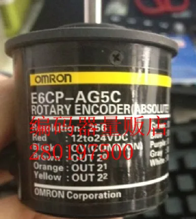 

[BELLA] 256P/R E6CP-AG5C Japan OMRON absolute encoder