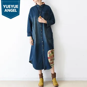 

New Fashion Denim Long Dress For Women Plus Size Loose Jeans Outerwear Long Sleeve Dresses Single-breasted Free Size Female