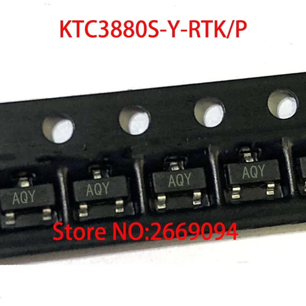50 шт./100 шт./500 шт. SMD транзистор KTC3880 KTC3880S Y Шелковый экран AQY RTK/P SOT 23 NPN|Запасные