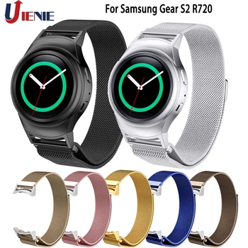 

Watch Band Milanese Straps for Samsung Gear S2 R720 Watchband Stainless Steel Bracelet Wrist Strap with Adapter Connector