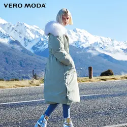 Vero Moda/новый белый пуховик с воротником из меха енота | 318412505