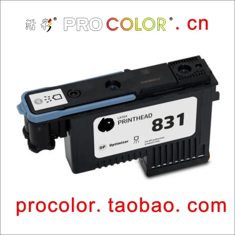 hp831-brand-800