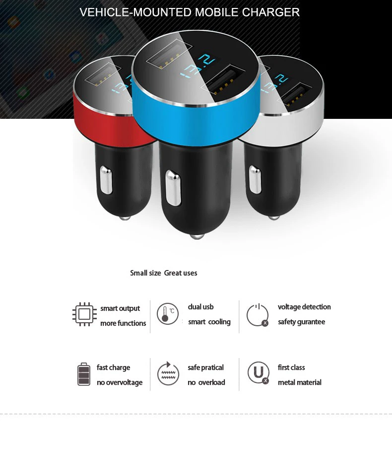 Автомобильное зарядное устройство с светодиодный ным USB портом со светодиодным