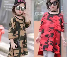 2016 Autumn New Girl Dress Long Sleeve Camouflage Loose Fashion Dress Children Clothing 7055 Only Have Dress