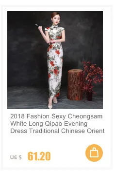 Ретро красное кружево Qipao ручной ногтей жемчуг Cheongsam Длинные платья Мать Qi Pao женское традиционное китайское платье Женская Роба в