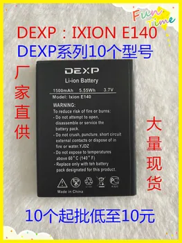 

3.8V batteries Rechargeable Li-ion Li-polymer Built-in lithium polymer battery for DEXP Ixion E140 1500mAh