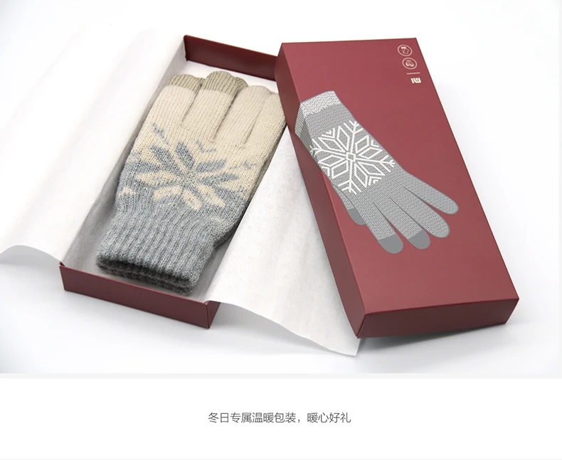 Xiaomi men's wool touch gloves female autumn and winter warm gloves touch screen phone tablet official flagship store (5)