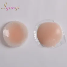 Силиконовые молочные пасты водонепроницаемые наклейки невидимые силиконовые бюстгальтер маленькая грудь паста Силиконовая грудь паста 7 стиль