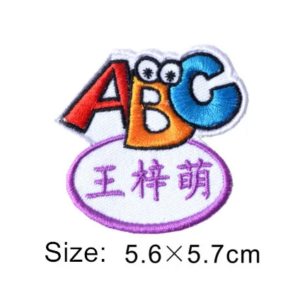 Customized Kids Name stickers Embroidery Iron Sewn on cloth patches Cartoon Characters - 7