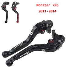 Тормозные рычаги сцепления для DUCATI Monster 796 2011- регулируемые Складные Выдвижные мотоциклетные рычаги