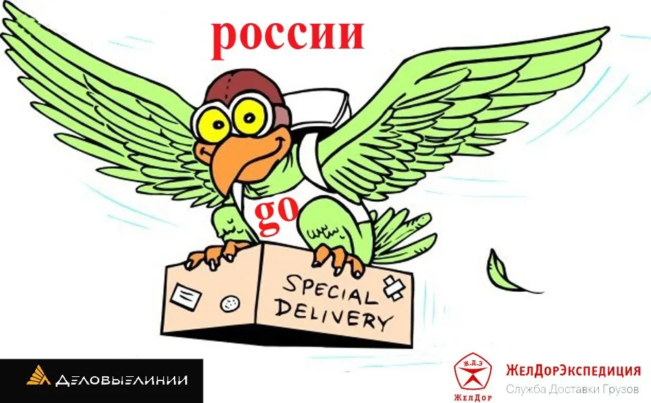 Массажер по уходу за ногами,на инфракрасном управлении,режимы:массажа,терапии,обогрева с пультом и адаптерами. для России