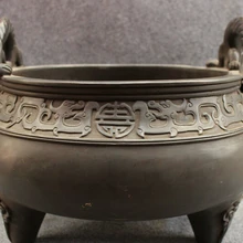 USPS в США S1706 1" Отмечены Тибет Династия Дворец Фиолетовый Бронзовый Дракон Зверь Статуя Курильница