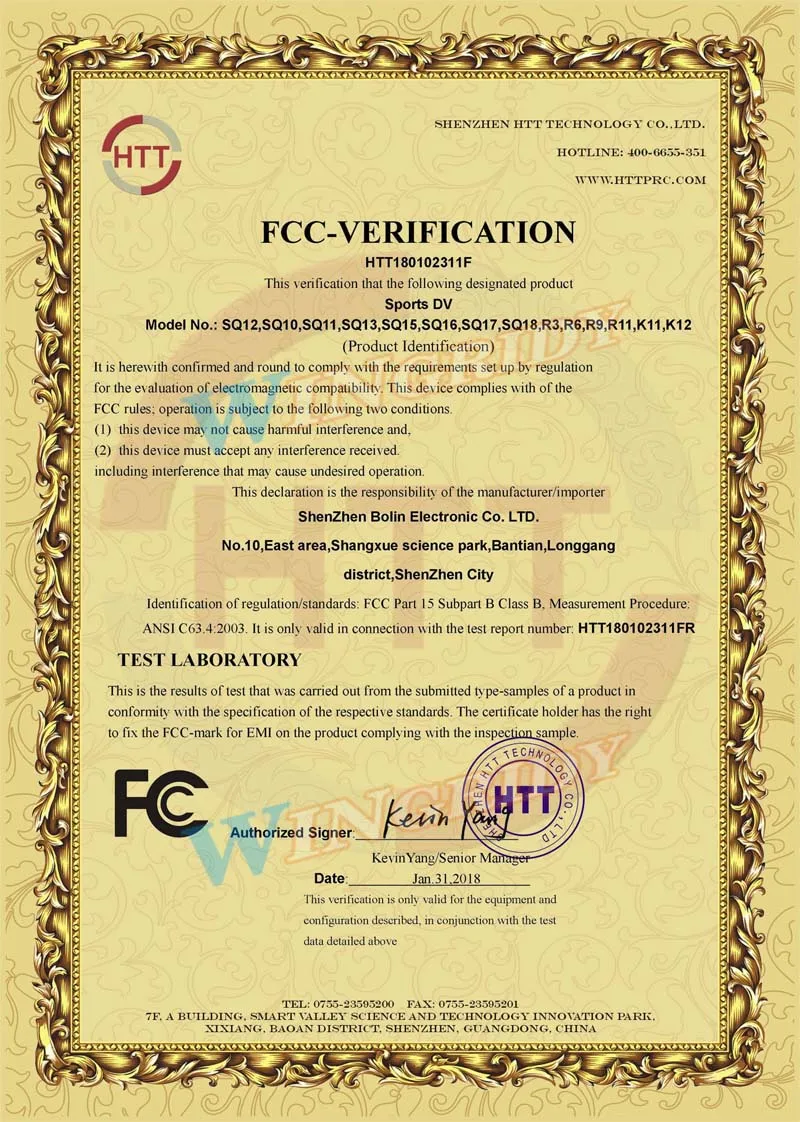 FCC