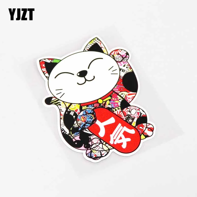 

YJZT 8.5CM*11.2CM Interesting JDM Waterproof High-quality PVC Graphical Decoration Car Sticker 13-0349