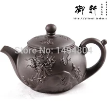 300 мл Китай фиолетовая глина yixing чайник Исин посуда для напитков руды чай чашка черный красный большой надежный чайник