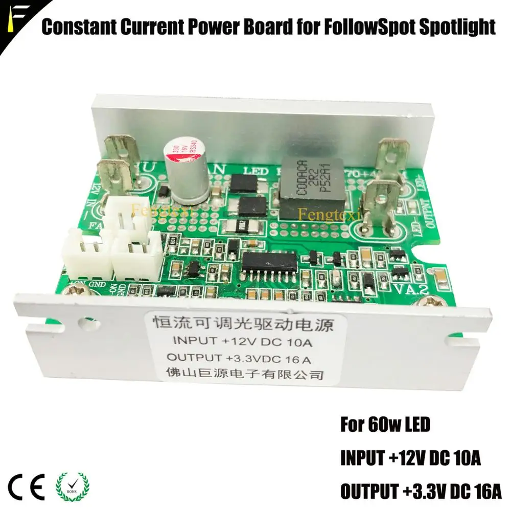CST-90 CBT-90 60 w/90 w SSD-90 Luminus LED Dimmer Power Drive Treiber Bord Versorgung mit PWM Signa