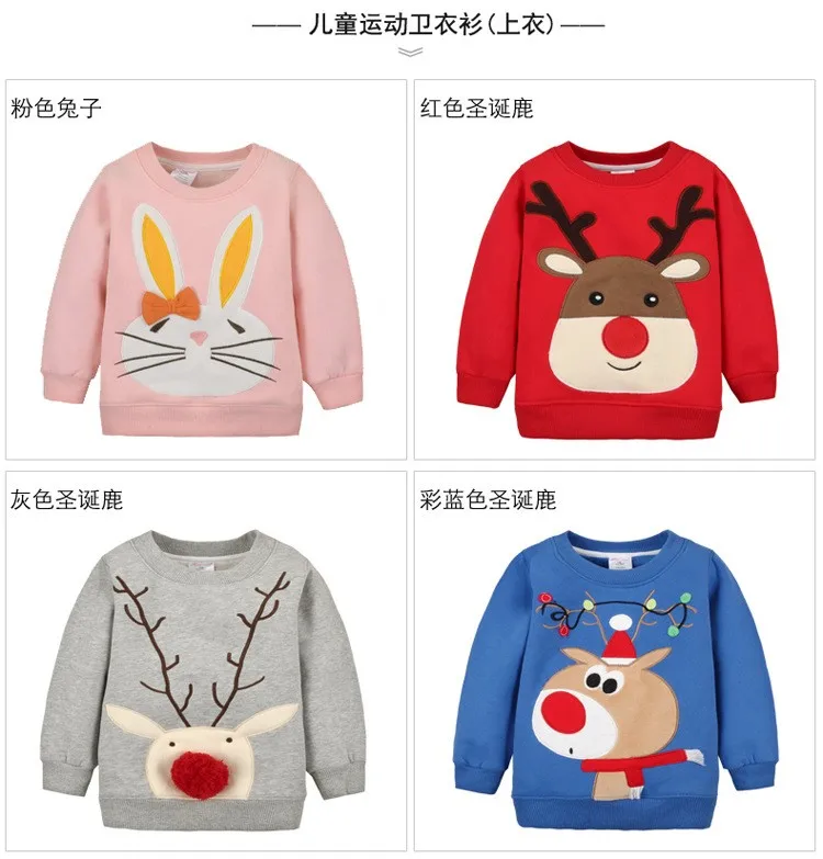 Y42 бархатный зимний детский свитер детская одежда с рисунком оленя для мальчиков и девочек модный свитер Цвет на выбор