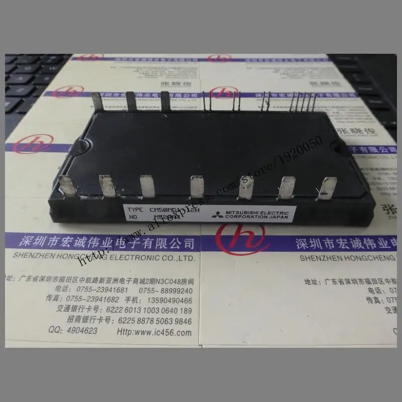 

CM50MD1-12H module special sales Welcome to order !