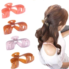 1 шт. женский зажим Кронштейн для когтей волос пластиковая большая заколка для хвоста чистая цветная Шпилька заколка-краб аксессуары для волос Новинка