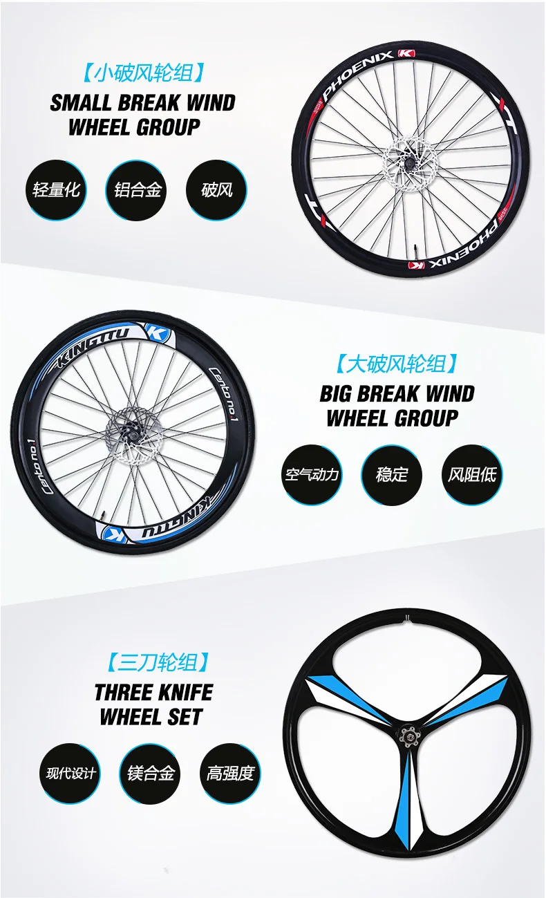 Perfect New Brand 700cc 18/21/27 Speed Carbon Steel 52cm Frame Bend Handle Road Bike Outdoor Bicicleta Cycling Racing Bicycle 9