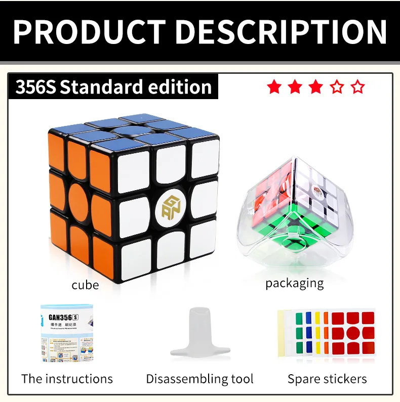 gan356S-2_02