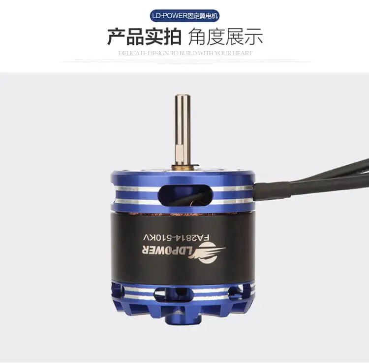 LD POWER FA2815 500KV-11