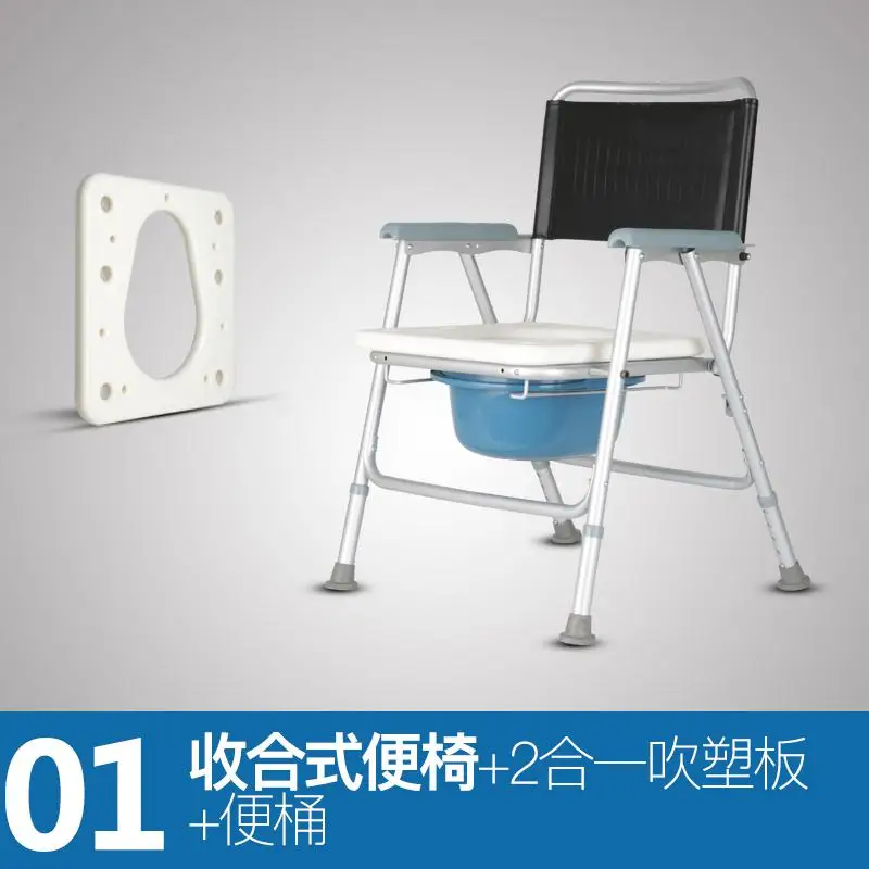 Medical Beside Commode Chair Homecare Toilet Bath Show Seat Adjustable Height Most Comfortable Bedside Commode Chair Soft Padded - Цвет: Package 1