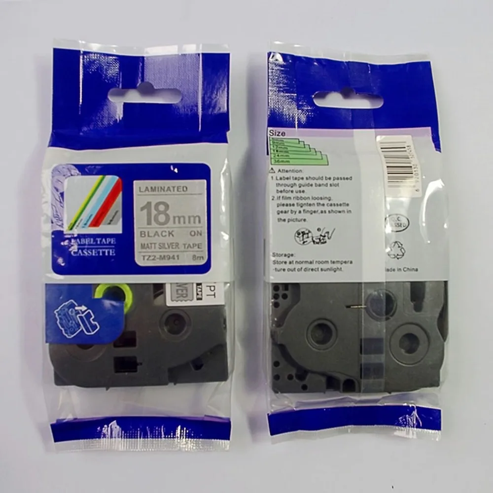 TZ2-M941 (1)