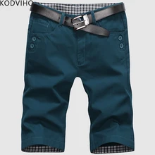 Короткие мужские повседневные Летние однотонные хлопковые шорты, мужские тонкие пляжные шорты в Корейском стиле, большие размеры M 8XL 9XL, Мужская пляжная одежда