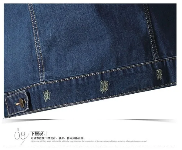 Весна и осень мужская джинсовый жилет повседневное корейский большой размеры однобортный джинсовый жилет J140