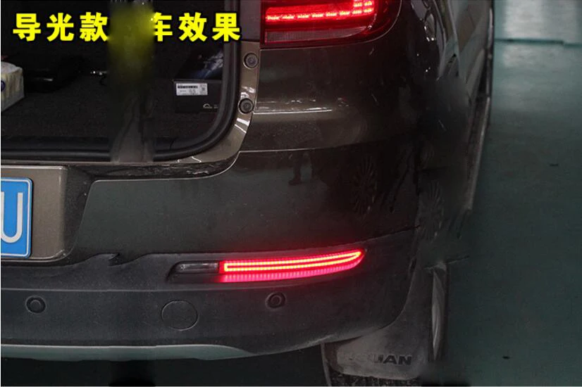 QQ截图20160629153500