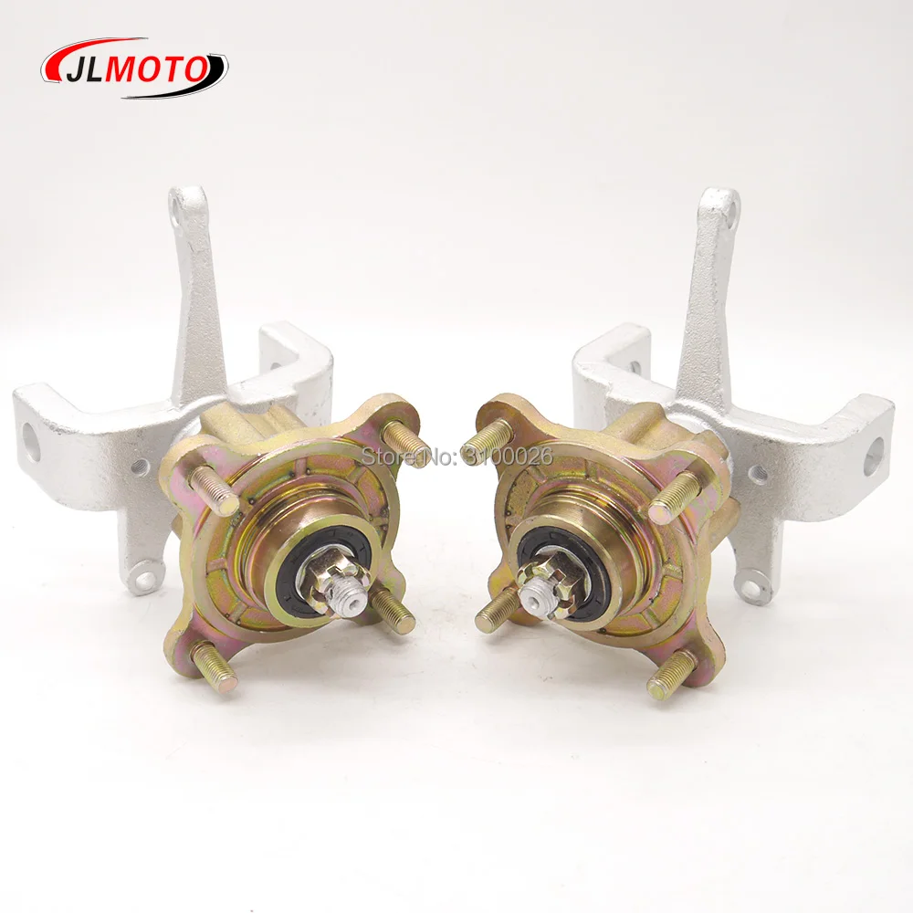 JLG-058-1-KNUCKLE-STRUT-SPINDLE-BRAKE-DISC-FRONT-WHEEL-HUB-GO-KART-BUGGY-PARTS