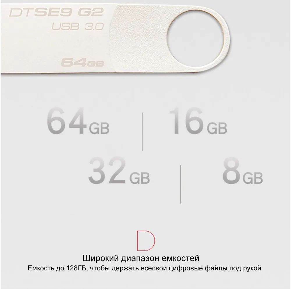 DSTSE9G2_05