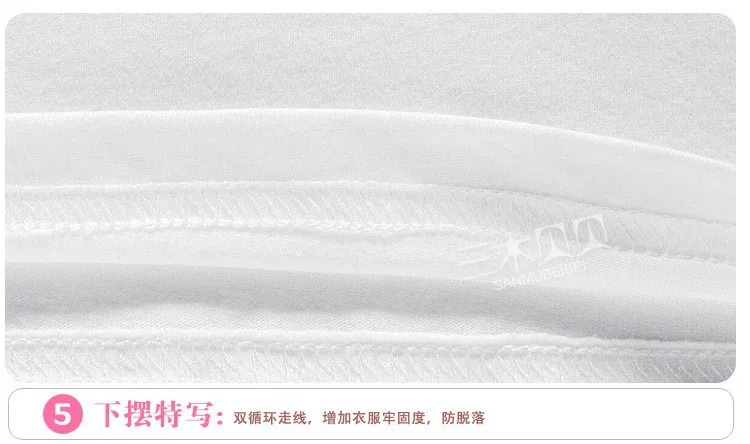970375922_2073917768